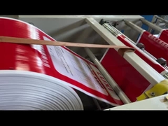 خط إنتاج الأكياس المنسوجة