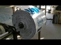 ISO21898 10kg 25kg 50kg أكياس BOPP مطلية لأكياس تغليف الأسمدة